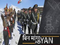 India Vs China : What Did The Indian Army Do In Doklam That Forced People's Liberation Army To Move Back?| ABP Uncut