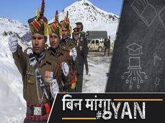 जब चीन की गोलियों पर भारी पड़े थे भारतीय तोपों के गोले