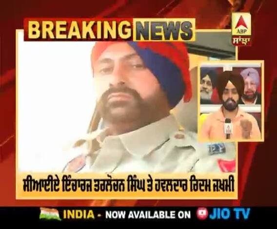 Breaking : ਮੋਗਾ 'ਚ ਸੀਆਈਏ ਸਟਾਫ 'ਤੇ ਹਮਲਾ,ਹਵਲਦਾਰ ਦੀ ਮੌਤ