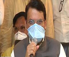 Devendra Fadnavis PC | कोकणासाठी सरकारने घोषित केलेली मदत तुटपुंजी : देवेंद्र फडणवीस