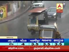 જામનગરના વાતાવરણમાં પલટો, ધીમી ધારે પડી રહ્યો છે વરસાદ, જુઓ વીડિયો
