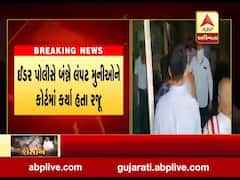 ઇડરઃ લંપટ જૈન મુનીઓને કોર્ટમાં રજૂ કરાતા કોર્ટે શું આપ્યો આદેશ?