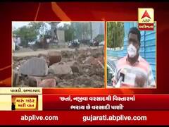  મારું શહેર, મારી વાત: અમદાવાદ મનપાની પ્રિ-મોન્સૂનની કામગીરીને લઈને પાલડી વિસ્તારના રહીશો શું કહી રહ્યાં છે? જુઓ વીડિયો 