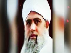 Special bulletin for deaf and abled people (13.06.20)