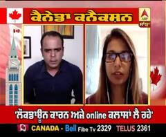 Canada Connection-- Amid Corona, this Ontario teacher sticks to online teaching