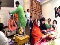 वृंदावन के दूल्हा और कोलकाता की दुल्हन की हुई ऑनलाइन सगाई, कोरोना ने बदल दिए रिति-रिवाज