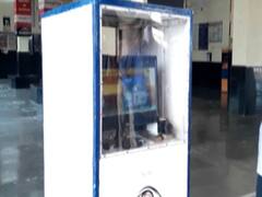 Kota railway's new machine 'Netra' will check tickets without physical contact 