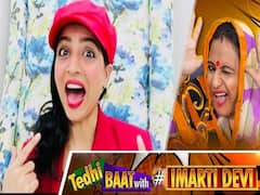 What Sonam Has To Say On Nepotism?