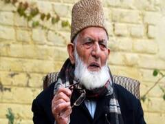 Hurriyat Conference से Syed Ali Shah Geelani के इस्तीफे की इनसाइड स्टोरी । ABP Special