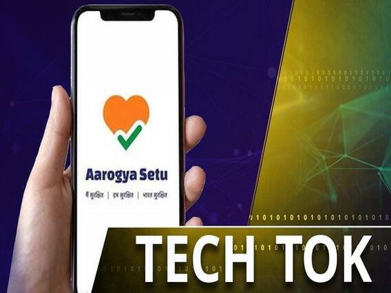 पाकिस्तान ने बनाया फेक Aarogya Setu ऐप, निशाने पर आपका डेटा