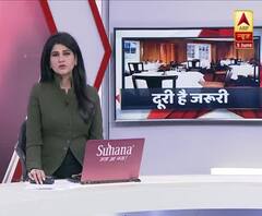 Know how prepared are Patna hotels before unlocking on June 8