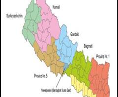 মানচিত্র বিতর্ক: আলোচনার প্রস্তাব উড়িয়ে নেপালের পার্লামেন্টে পাস বিল, কড়া সমালোচনা ভারতের