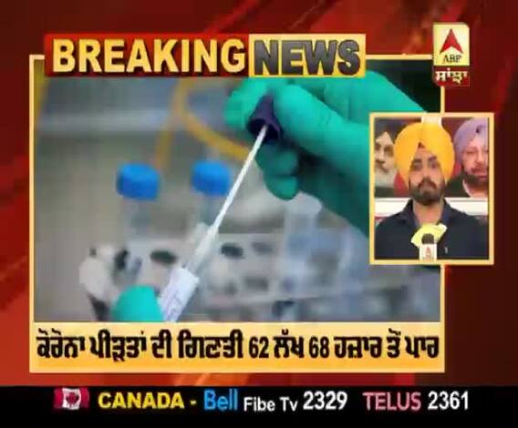 Breaking : ਕੋਰੋਨਾ ਦਾ ਕਹਿਰ ਜਾਰੀ, ਦੁਨਿਆਂ ਭਰ 'ਚ 3 ਲੱਖ 73 ਹਜ਼ਾਰ ਤੋਂ ਵੱਧ ਮੌਤਾਂ
