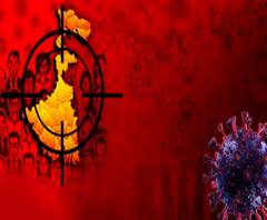 আতঙ্কের মধ্যেই স্বস্তি, একদিনে রাজ্যে করোনা আক্রান্তের সংখ্যাকে ছাপিয়ে গেল সুস্থ হওয়ার সংখ্যা 