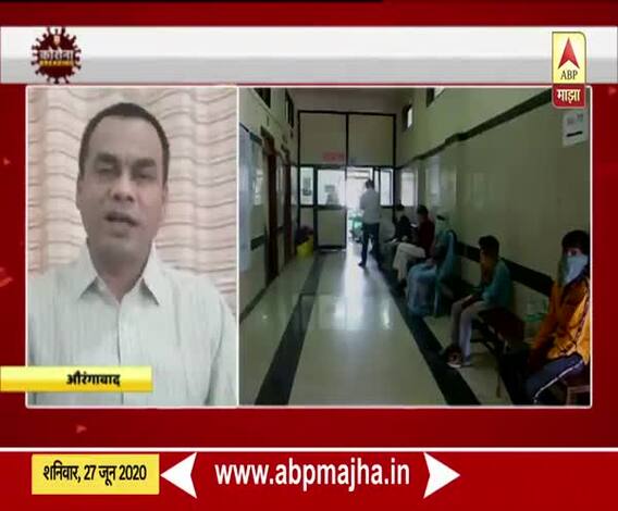 Coronavirus | औरंगाबादमधील परस्थिती प्रशासन, सत्ताधाऱ्यांच्या नियंत्रणाबाहेर : प्रमोद राठोड