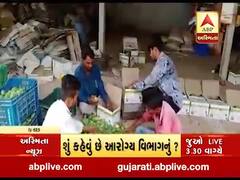 કચ્છના ભચાઉમાં વાવાઝોડાના કારણે કેરીના પાકને નુકસાન, જુઓ વીડિયો 