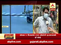 માસ્ક ન પહેરતા લોકો સામે અમદાવાદ મનપાની લાલ આંખ, છેલ્લા બે દિવસમાં 230 લોકોને ફટકાર્યો ઇ-મેમો