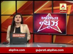 અમદાવાદઃ વાડજ વિસ્તારમાં માસ્ક વગર લોકો ફરતા હોવાના અહેવાલ બાદ પ્રશાસન જાગ્યું, જુઓ વીડિયો 