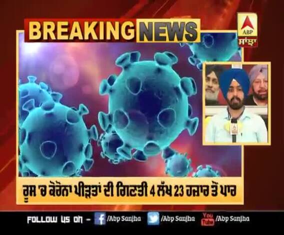 Corona World Update :ਦੁਨੀਆ ਭਰ 'ਚ ਮੌਤ ਦਾ ਅੰਕੜਾ 3 ਲੱਖ 83 ਹਜ਼ਾਰ ਨੇੜੇ