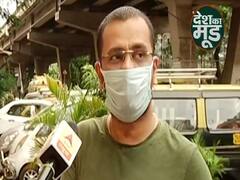 Coronavirus और Monsoon से एक साथ लड़ने के लिए कितने तैयार हैं मुंबई केअस्पताल?| ABP Uncut