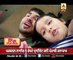 ਜੱਸੀ ਗਿੱਲ ਨੇ ਆਪਣੀ ਧੀ ਨਾਲ ਗਾਇਆ ਆਪਣਾ ਗੀਤ 'ਇਹਨਾਂ ਚਾਹੁਣੀ ਆਂ'' | Roojas Gill