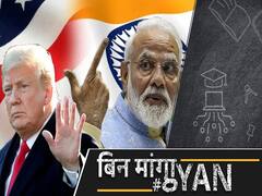 H1B Visas: How Donald Trump's Move Will Impact Indians | ABP Uncut