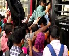 Unlock 1.0 | मुंबईत कामाला जाणाऱ्या दिवा, ठाणे, डोंबिवलीकरांचे हाल; सकाळपासून बसच्या रांगेत