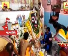 রথযাত্রা: বিগ্রহ নয়, মাহেশে শালগ্রাম শিলা নিয়ে যাওয়া হবে মাসির বাড়ি