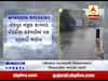 રાજકોટ: યાત્રાધામ વીરપુરમાં વરસ્યો વરસાદ, જુઓ વીડિયો