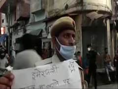 Varanasi: This home guard teaching precautions against Coronavirus