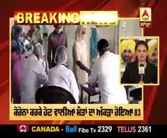 Breaking- Punjab 'ਚ Corona ਮਾਮਲਿਆਂ ਦਾ ਅੰਕੜਾ 3600 ਪਾਰ