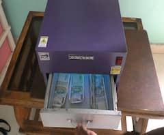 Cash Disinfection Machine | कोरोनाचा संसर्ग टाळण्यासाठी कॅश डिसइन्फेक्शन मशीन