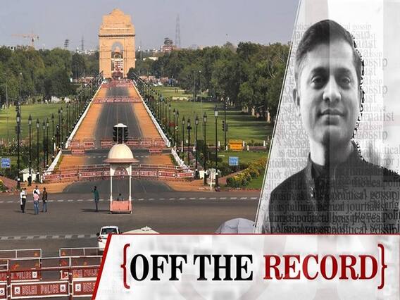 Lockdown Update : 15 June के बाद क्या फिर लगने वाला है Lockdown ? | ABP Uncut