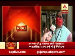 ભાજપે આદિવાસીઓ માટે કામ ન કર્યાનું છોટુ વસાવાની વાતને રમીલાબેને ગણાવી ખોટી, જુઓ વીડિયો 