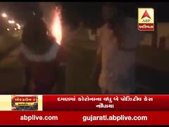 વડોદરામાં કર્ફ્યૂનો ભંગ કરીને મિત્રો સાથે જન્મદિવસની ઉજવણી કરતા પોલીસકર્મી સસ્પેન્ડ, જુઓ વીડિયો 