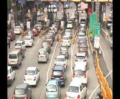 Thane Traffic Jam | मुंबईकडे येणाऱ्या वाहनांची संख्या वाढली, ठाणे टोलनाक्यावर गर्दी