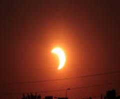 ফটাফট: আজ বছরের প্রথম বলয়গ্রাস সূর্যগ্রহণ, কলকাতায় আংশিক গ্রহণ শুরু সকাল ১০.৪৬ টায়, সঙ্গে আরও খবর