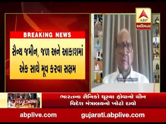 ચીનના સૈનિકો ભારતની હદમાં ઘૂસ્યા જ નથીઃ વડાપ્રધાન મોદી