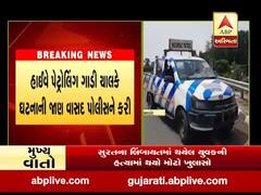 આણંદ વાસદ નેશનલ હાઈવે પર અકસ્માતમાં બાઈક ચાલકનું મોત, જુઓ વીડિયો