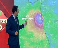Cyclone Nisarga | निसर्ग चक्रीवादळाचा किती आणि कुठल्या जिल्ह्यांना सर्वाधिक धोका? स्पेशल रिपोर्ट