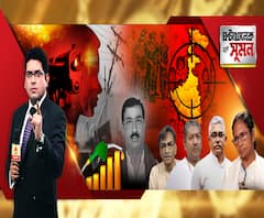 ঘণ্টাখানেক সঙ্গে সুমন(২৪.০৬.২০): কোভিড নিয়ে রাজ্যে সর্বদল, মমতার সঙ্গে দিলীপ, সূর্যদের বৈঠক, রাজ্যে জোট নিয়ে বৈঠকে বাম-কংগ্রেস, ভারত-চিন সংঘাতের আবহে লাদাখে এবিপি আনন্দ