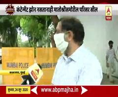 शेजाऱ्यांची व्यथा मुख्यमंत्री उद्धव ठाकरे ऐकणार का? 'मातोश्री' समोरचा मार्ग गरज नसताना सील