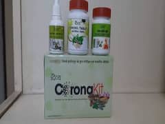 આયુષ મંત્રાલયે પતંજલિ યોગપીઠની કોરોના દવાના પ્રચાર-પ્રસાર પર લગાવી રોક, જુઓ વીડિયો