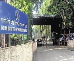 IIT Bombay | आयआयटी मुंबईमधील पुढील सेमिस्टरचे सर्व वर्ग ऑनलाईनच!