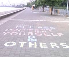 Unlock 1.0 | कोरोनाला रोखण्यासाठी बीएमसीकडून मरिन लाईन्स परिसरात सूचनांचे फलक