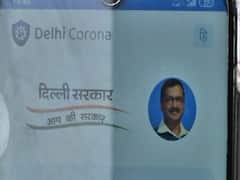 Corona को लेकर जानकारी में दिक्कत की वजह से CM Arvind Kejriwal ने किया App Launch