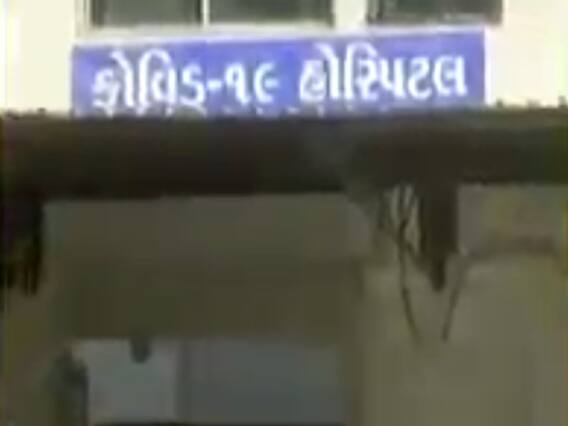 સુરતમાં એક જ દિવસમાં કોરોનાના નવા 191 કેસ નોંધાયા, આઠનાં મોત