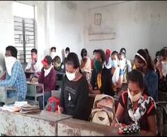 Udgir School | लॉकडाऊनचे नियम धाब्यावर बसवून उदगीरमध्ये शाळा सुरू,जिल्हाधिकाऱ्यांचे कारवाईचे आदेश