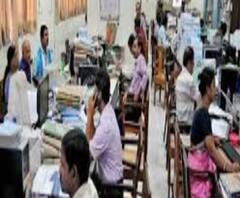 সরকারি কর্মচারীদের জন্য নতুন নির্দেশিকা, কনটেনমেন্ট জোনে থাকলে ওয়ার্ক ফ্রম হোম- দেখুন 'শিরোনাম'