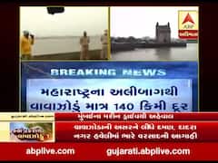 મુંબઇમાં વાવાઝોડાની અસર શરૂ, મહારાષ્ટ્રના અલીબાગથી માત્ર 140 કિમી દૂર નિસર્ગ વાવાઝોડું